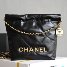 Chanel Gabrielle Bags